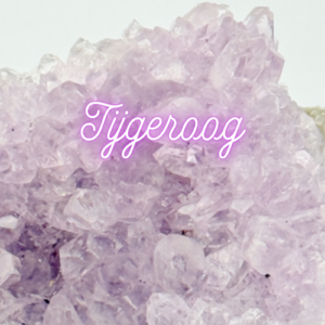 Tijgeroog