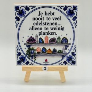 Spreukentegeltje met Houten Ezel